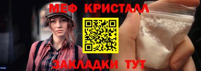 jwh Нарткала