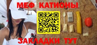 jwh Нарткала