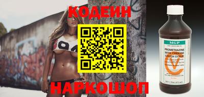 jwh Нарткала