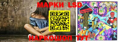 jwh Нарткала