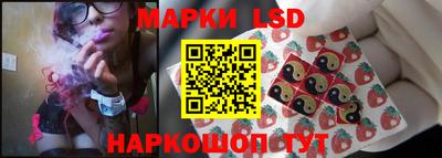 кокаин VHQ Наро-Фоминск