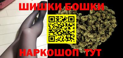 кокаин VHQ Наро-Фоминск