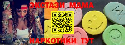 jwh Нарткала