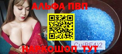 jwh Нарткала