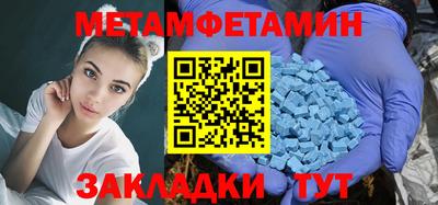 кокаин VHQ Наро-Фоминск
