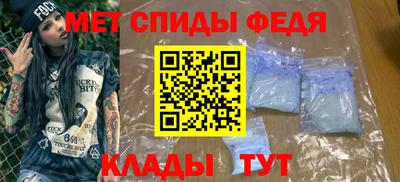 jwh Нарткала