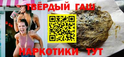 jwh Нарткала