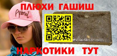 jwh Нарткала