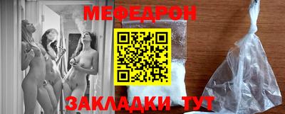 jwh Нарткала