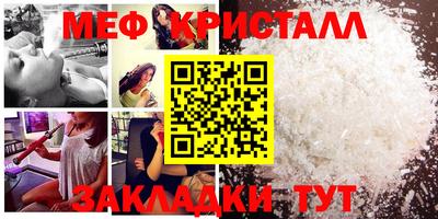 jwh Нарткала