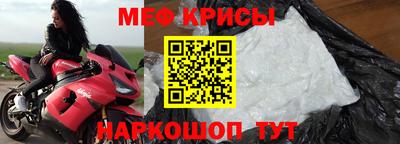 jwh Нарткала