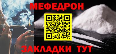 jwh Нарткала